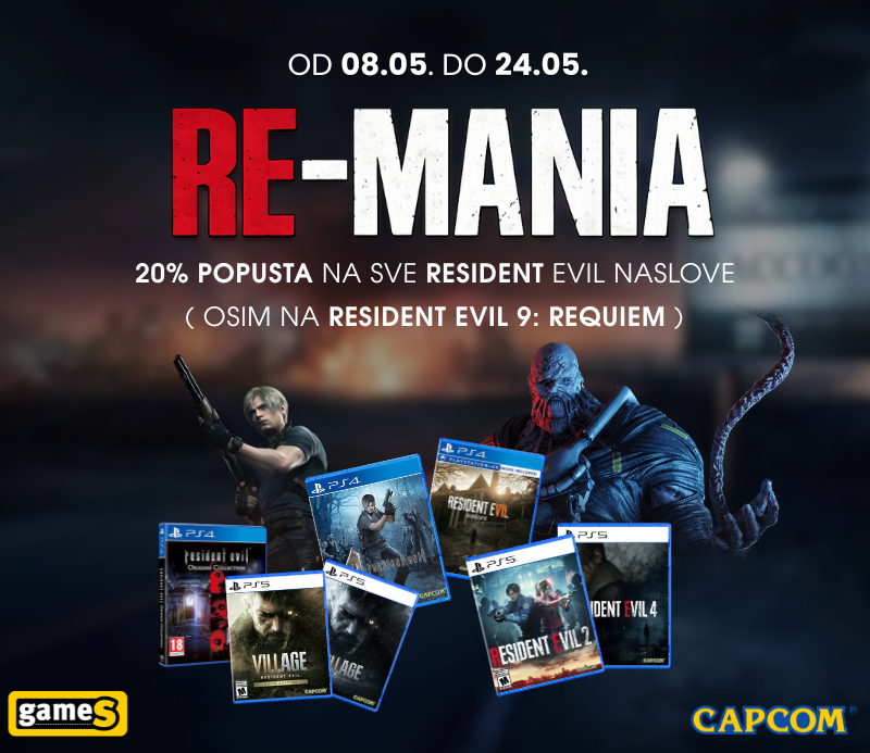 Remania