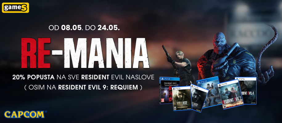 Remania