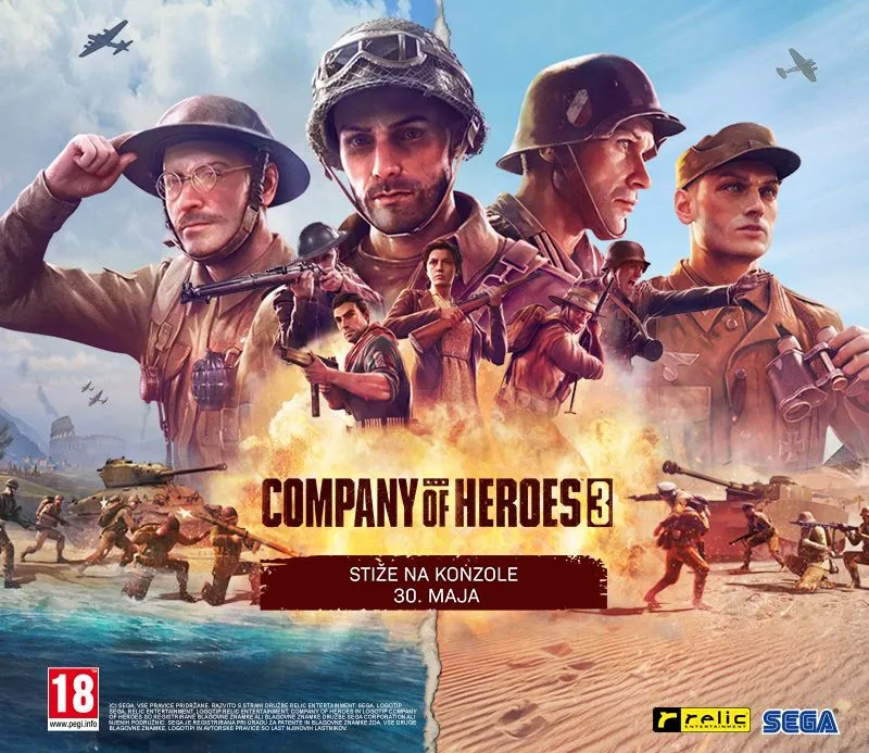 company-preorder