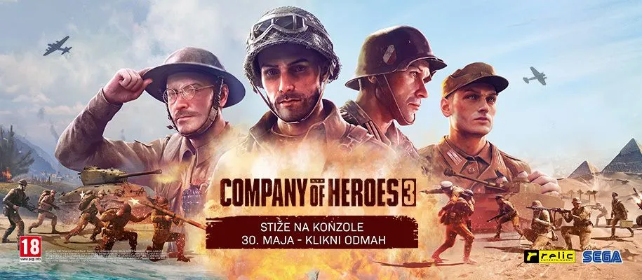 company-preorder
