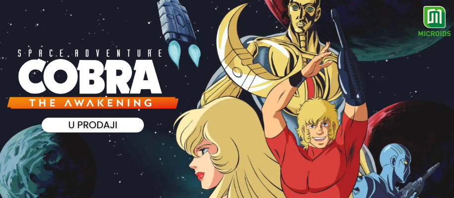 cobra