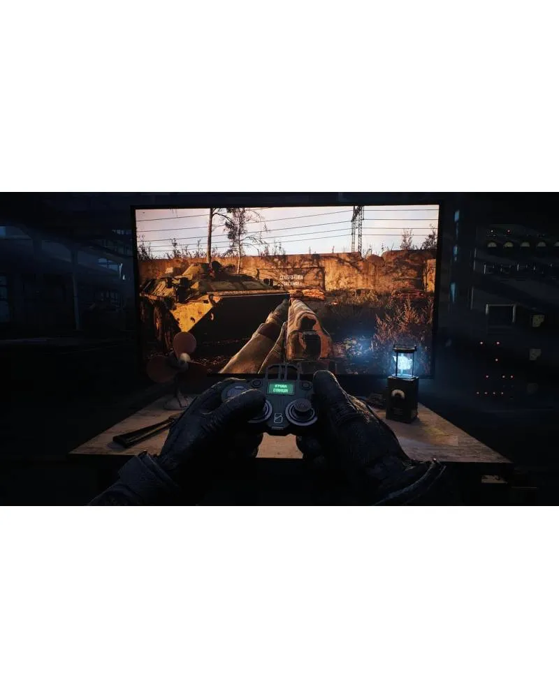 PS5 S.T.A.L.K.E.R. 2 - Heart of Chornobyl - Day One Edition 