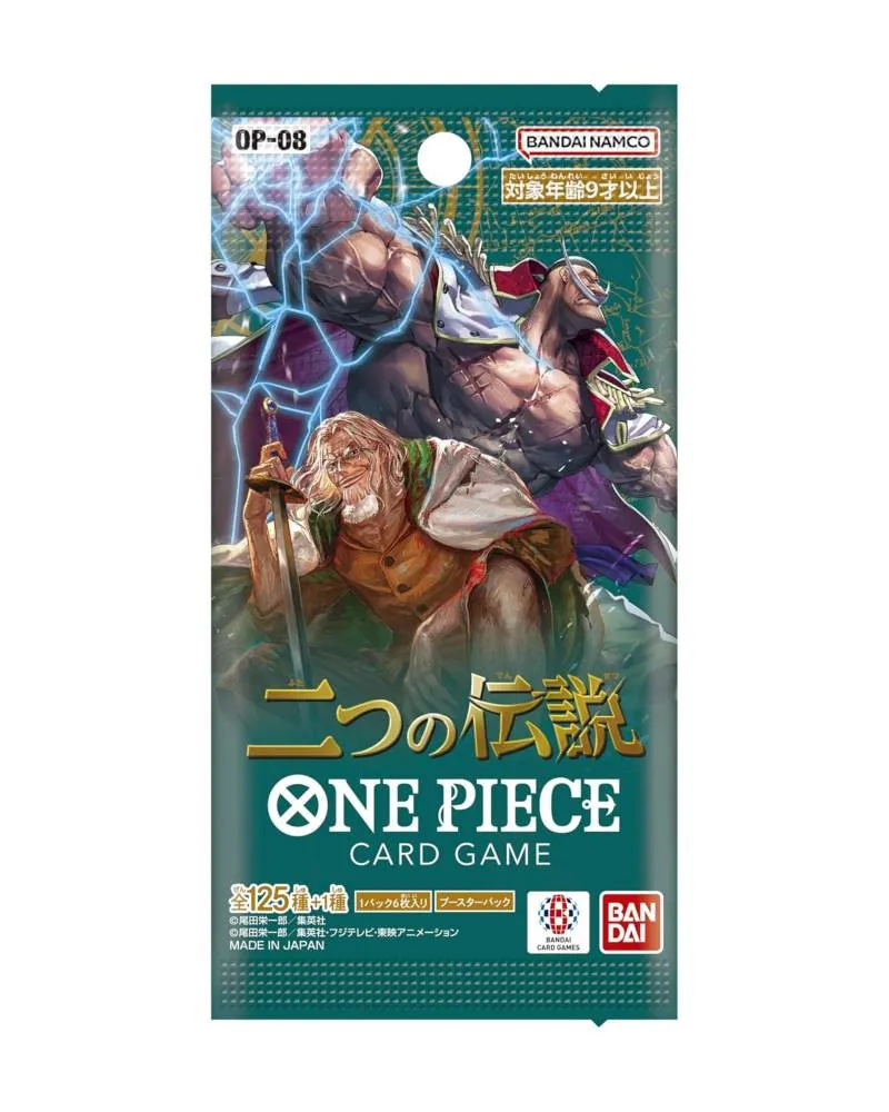 Društvena igra - One Piece - OP-08 - Two Legends Booster Pack 