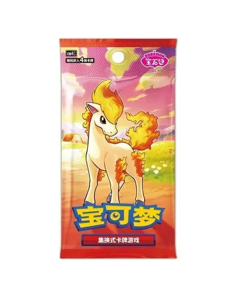 Društvena igra - Pokemon - TCG Gem Vol 4 - CH 