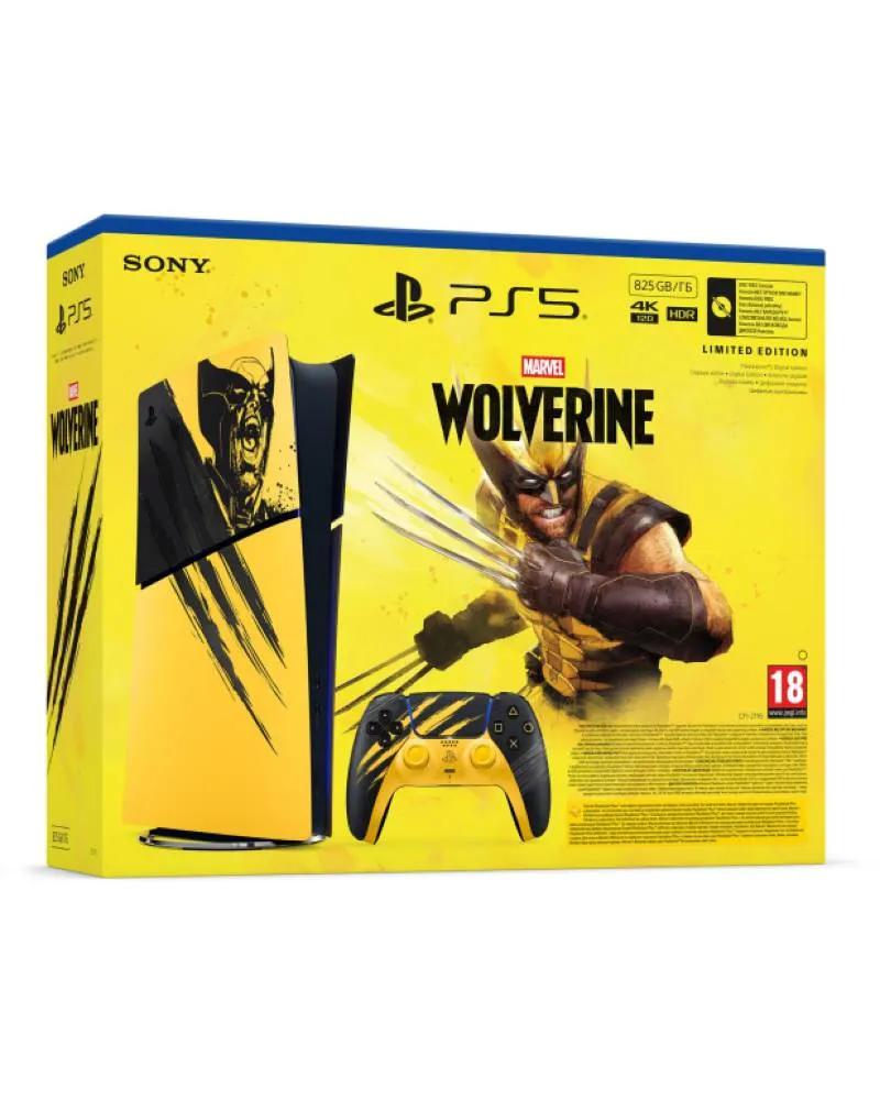 Konzola PlayStation 5 825GB Slim - Limited Marvel’s Wolverine Digital Edition 