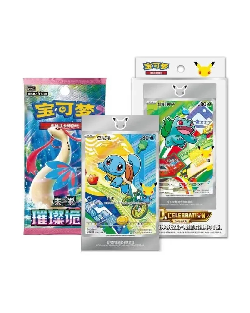 Društvena igra - Pokemon - TCG 30th Anniversary Celebration Original Partner CHN 