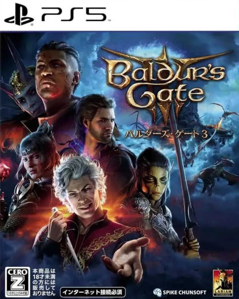 PS5 Baldur's Gate 3 