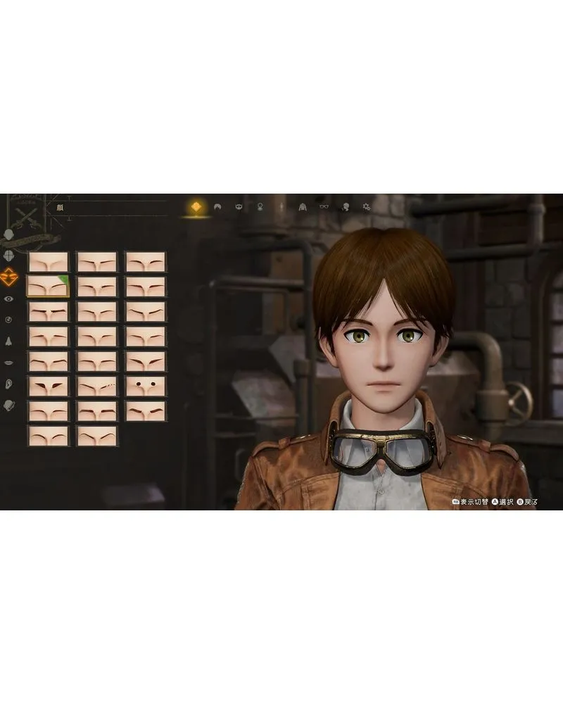 Switch 2 Attack on Titan 3 