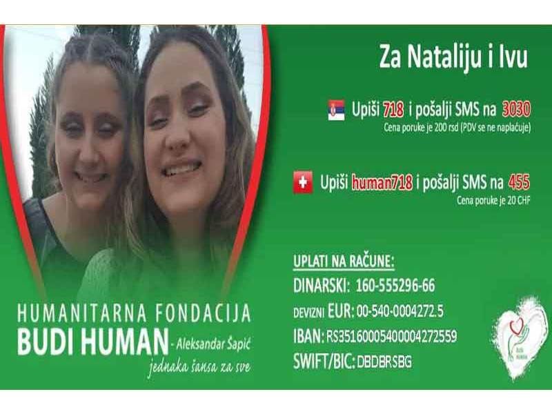 Elektrotehnička škola iz Niša organizuje humanitarni LoL i CS:GO turnir za Nataliju i Ivu