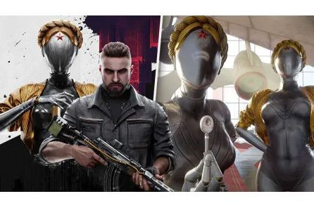 ATOMIC HEART - Atomsko srce za mir u svijetu!: Ili možda nešto sasvim drugačije?