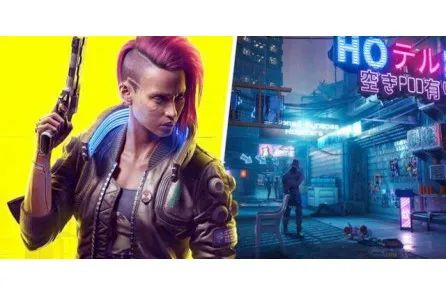 Cyberpunk 2077 dobija Overdrive Mod u aprilu: Dobro i skupo!