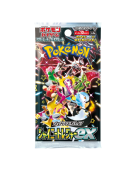 Drustvena igra - Pokemon TCG - SV4a - Shiny Treasure ex Booster Pack - JPN 