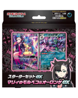 Drustvena igra - Pokemon TCG - Marnie's Morpeko And Grimmsnarl EX - Starter Set 