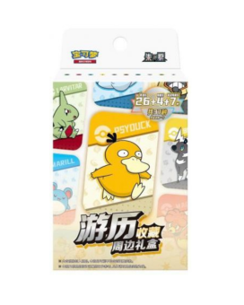Društvena igra - Pokemon TCG Collect 151 Voyage Collection Psyduck Blind Box CHN 