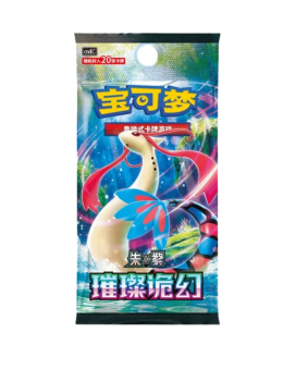 Board Game - Pokemon - TCG - Brilliant Fnatasy  CSV8 - Jumbo Booster Box CHN 