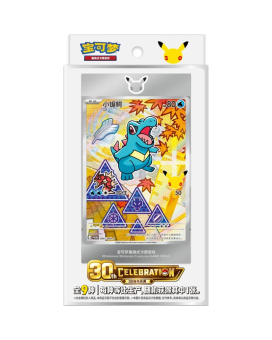 Društvena igra - Pokemon TCG 30th Anniversary Celebration - First Partner v2 CHN 