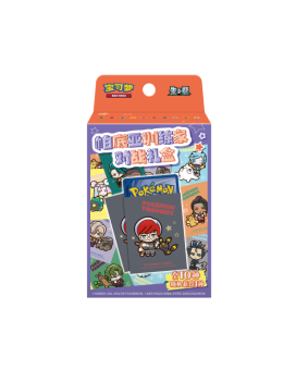 Društvena Igra - Pokemon - Paldea Trainer Battle Box - Blind Gift Set CHN 