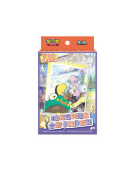 Društvena Igra - Pokemon - Paldea Trainer Photo Card Charm Set Blind Special CHN 