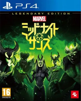 PS4 Marvel Midnight Suns Legendary Edition 