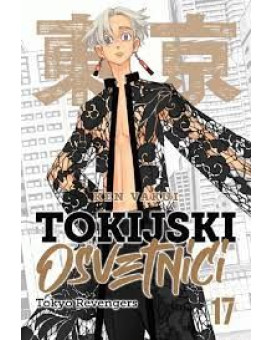 Manga strip Tokijski osvetnici 17 