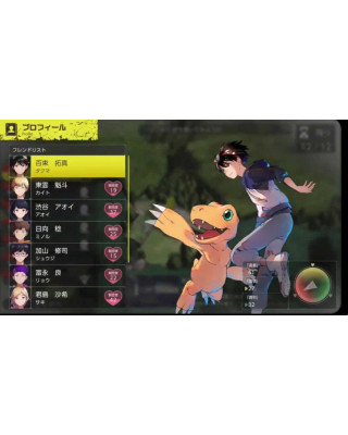 XBOX ONE Digimon Survive 