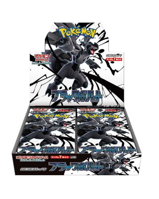 Društvena igra - Pokémon TCG - SV10.5 Booster Bundle (Z) 