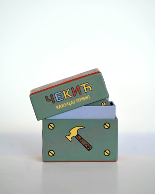 Društvena igra Čekić 