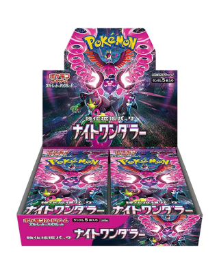 Drustvena igra - Pokemon TCG - SV6a - Night Wanderer Booster Pack - JPN 