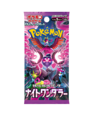 Drustvena igra - Pokemon TCG - SV6a - Night Wanderer Booster Pack - JPN 