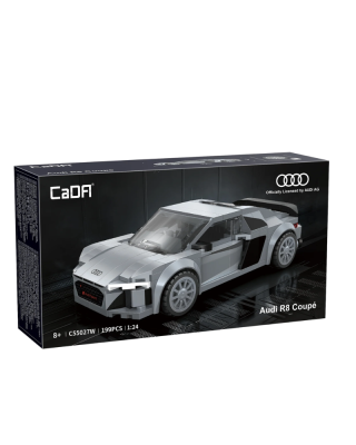 Cada Bricks Audi R8 Coupe - 199Pcs 