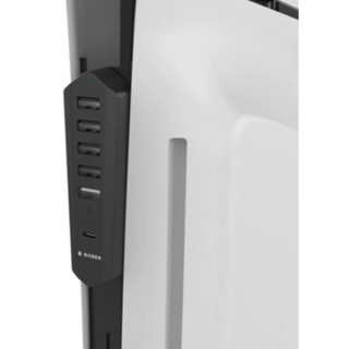 USB Hub Bigben x5 PS5 Slim 