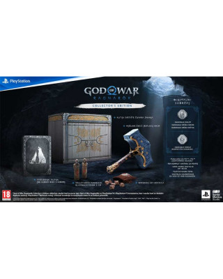 Ps5/ps4 God Of War Ragnarok Collector’s Edition 