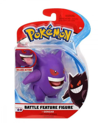 Pokemon Battle Feature - Gengar - Battle Ready! 