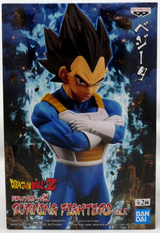 Statue Dragon Ball Z - Burning Fighters - Vegeta 