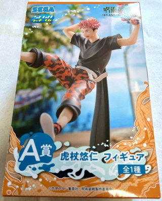 Statue Jujutsu Kaisen- Splash - Battle PVC - Yuji Itadori 