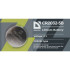 Baterije Defender Lithium Cr2032-5b 