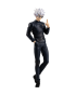 Statue Jujutsu Kaisen - Pop Up Parade - Satoru Gojo - Hidden Inventory Premature 