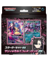 Drustvena igra - Pokemon TCG - Marnie's Morpeko And Grimmsnarl EX - Starter Set 