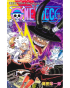 Manga Strip One Piece Volume 115 + MetaKira NatsuComi Luffy Signed 