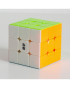 Rubikova kocka - QY SpeedCube - Warrior 