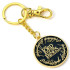 Privezak Lord of the Rings - Logo Keyring