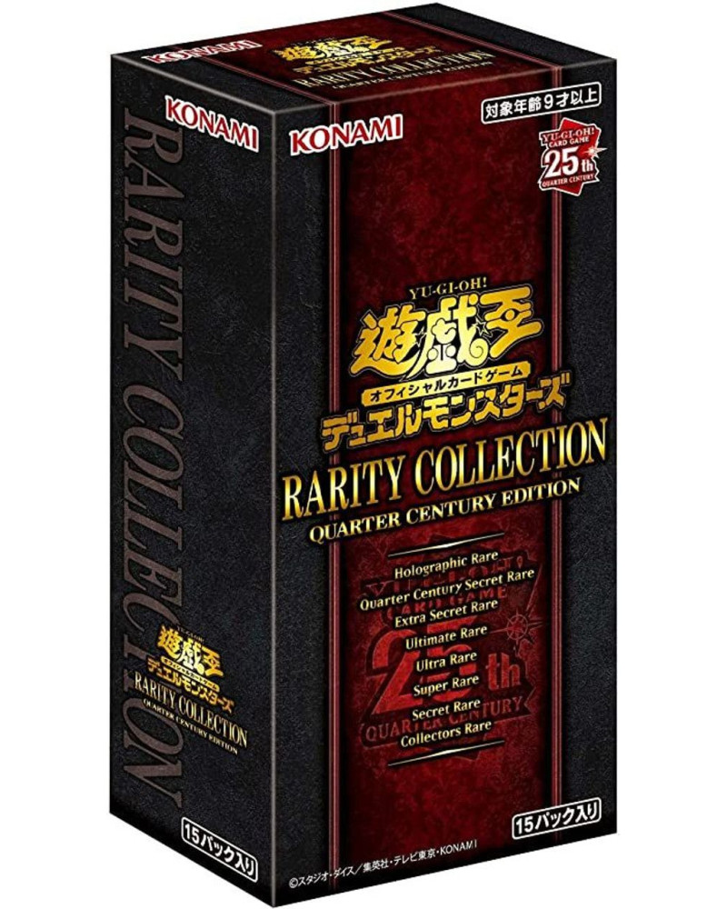 Board Game - Yu-Gi-Oh! - TCG Rarity Collection - Quarter Century Edition 