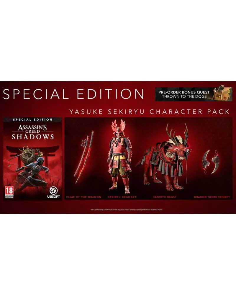 XBOX Series X Assassin's Creed Shadows - Collectors Edition 