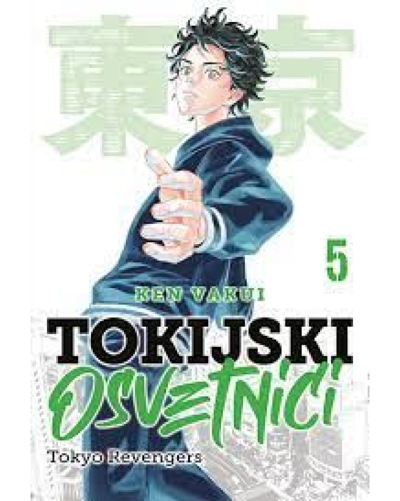 Manga strip Tokijski osvetnici 5 