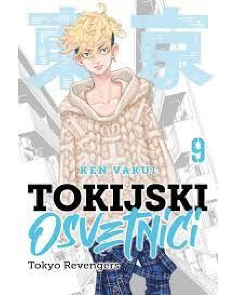 Manga strip Tokijski osvetnici 9 
