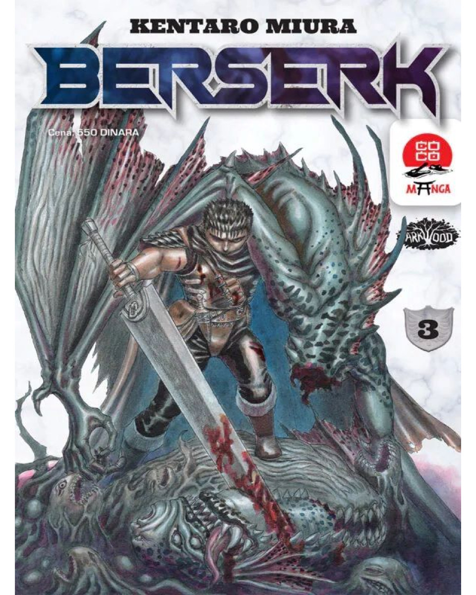 Manga Strip Berserk 3 