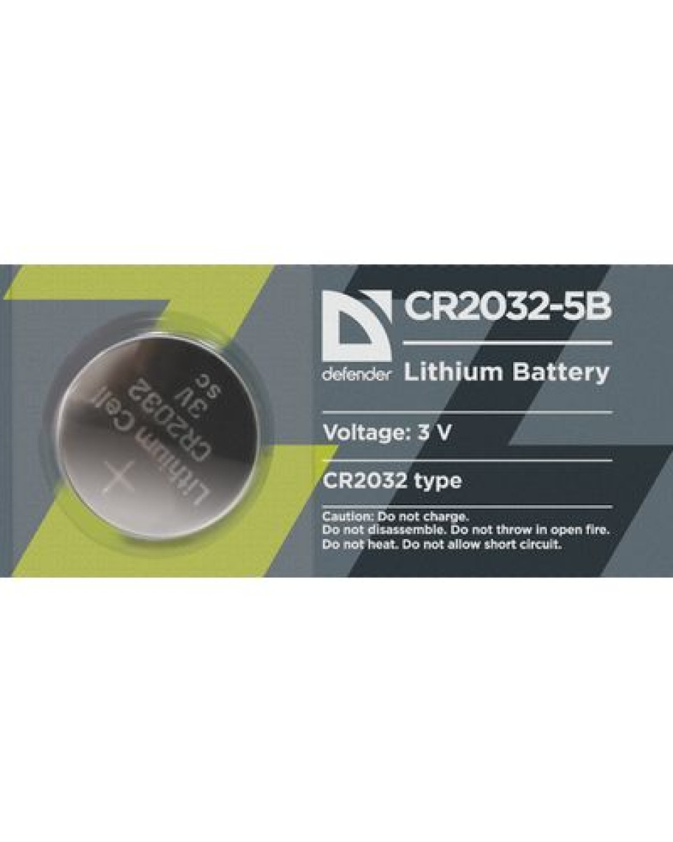 Baterije Defender Lithium Cr2032-5b 