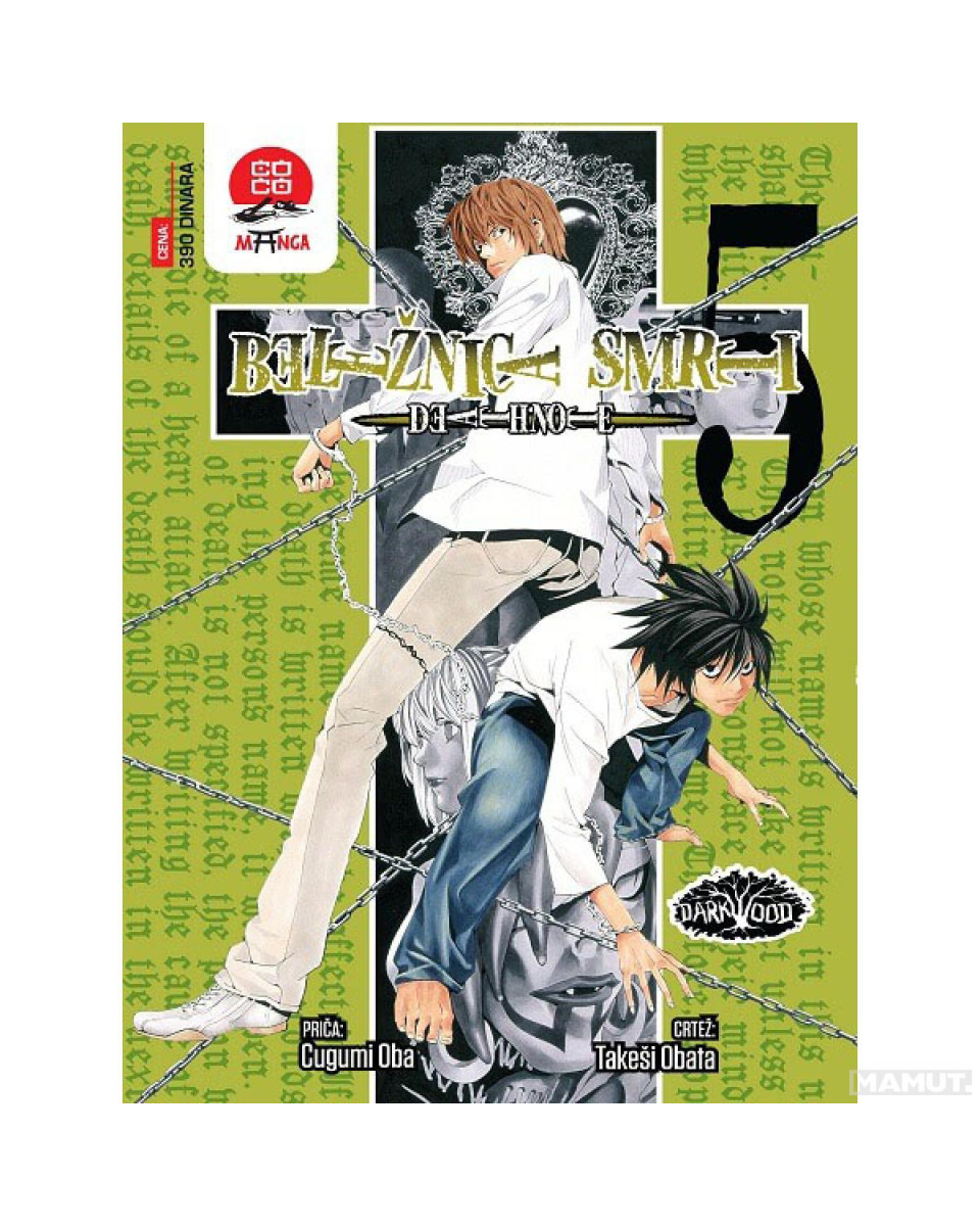 Manga Strip Death Note - Beležnica Smrti - 5 