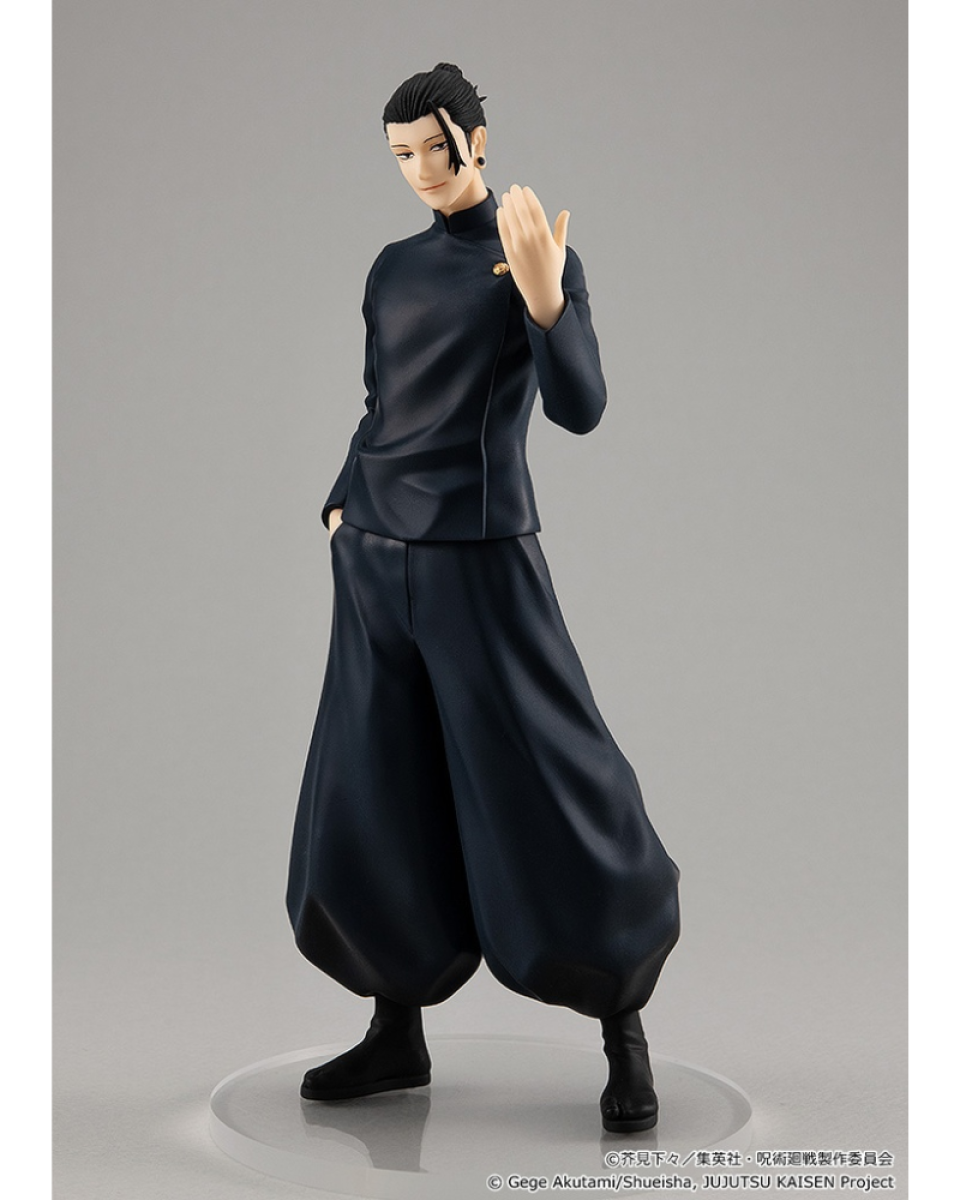 Statue Jujutsu Kaisen - Pop Up Parade - Suguru Geto - Hidden Inventory Premature 