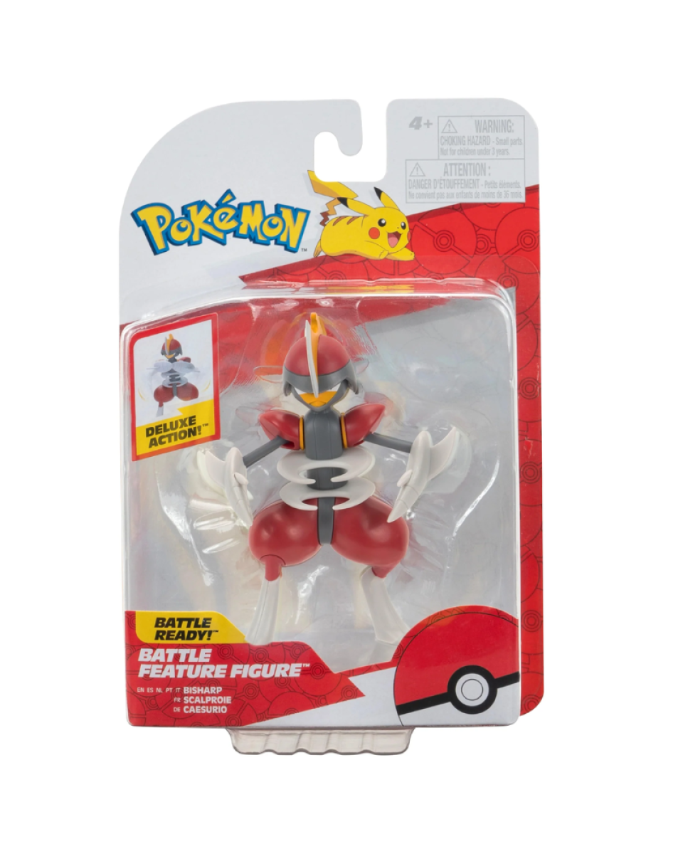 Pokemon Battle Feature - Bisharp - Battle Ready! 